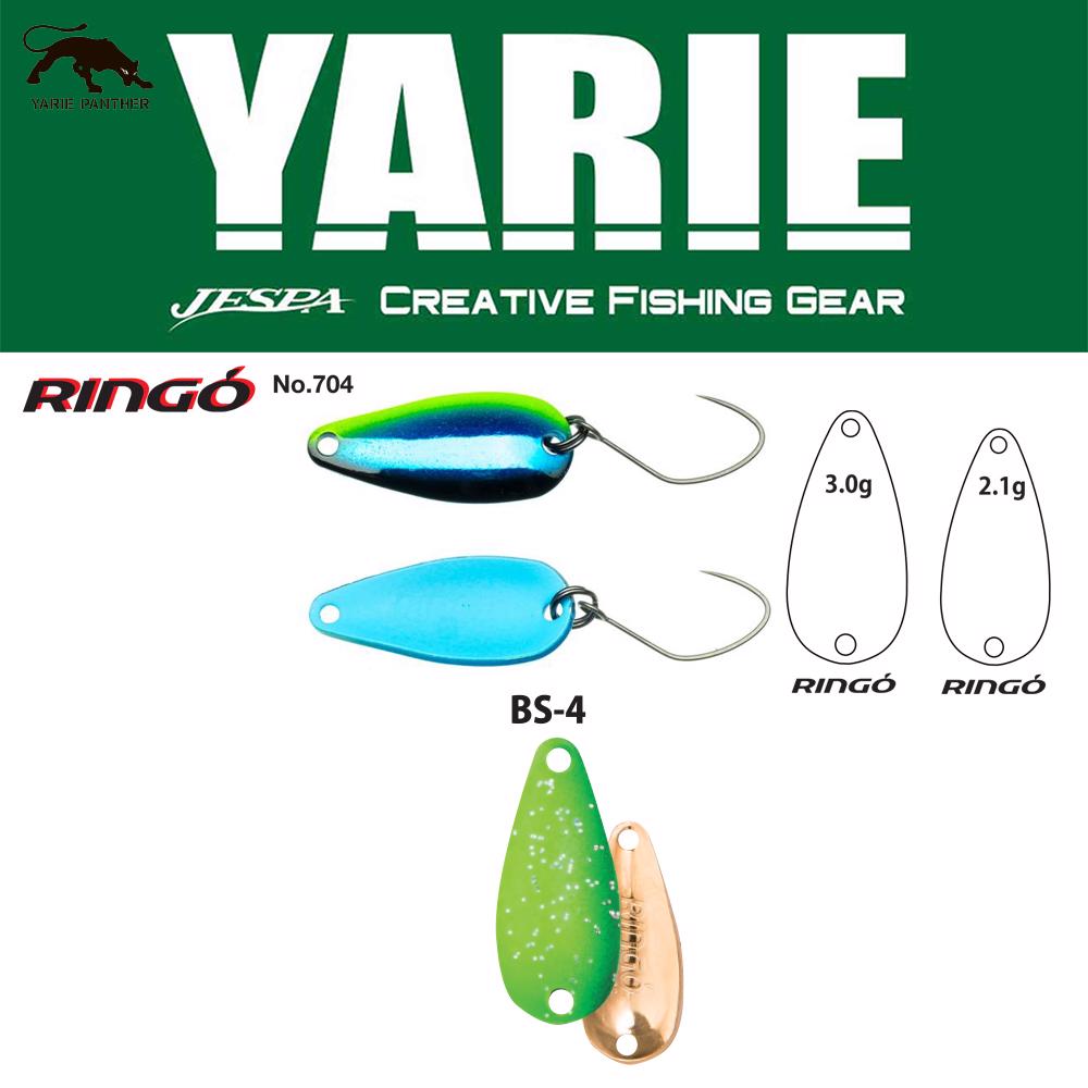 YARIE 704 RINGO 2.1gr BS-4 Lime Glitter