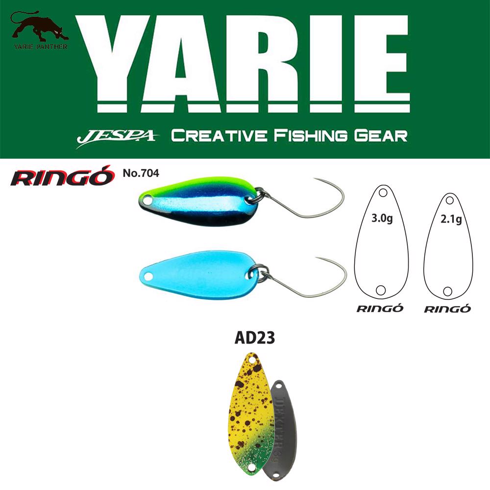 YARIE 704 RINGO 3.0gr AD23 Monkey Banana