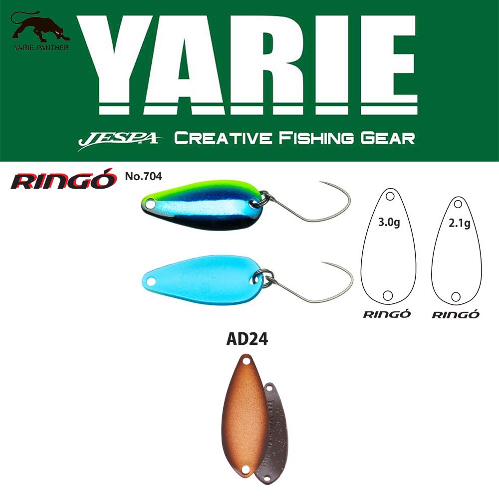 YARIE 704 RINGO 3.0gr AD24 Oyster