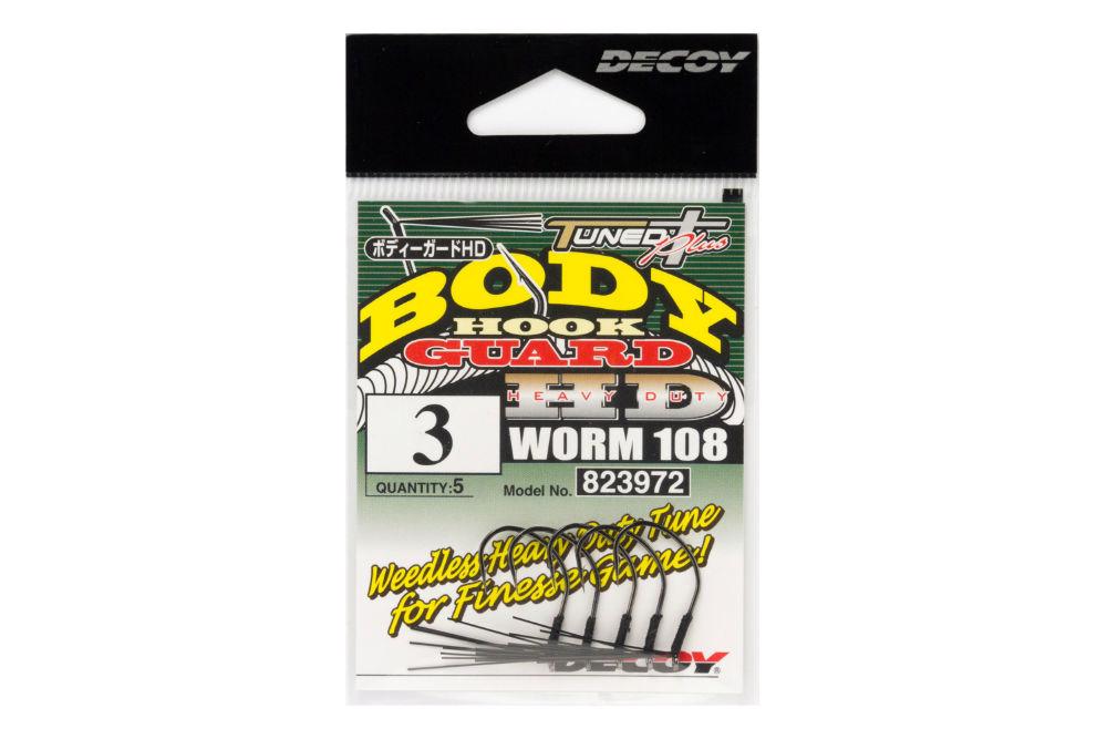 HOROG DECOY WORM 108 BODY GUARD HD #4