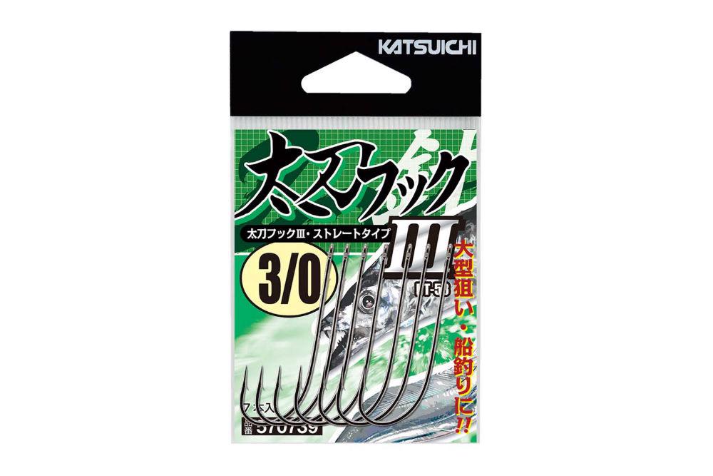 HOROG DECOY BT-53 TACHI LIVE BAIT #2/0