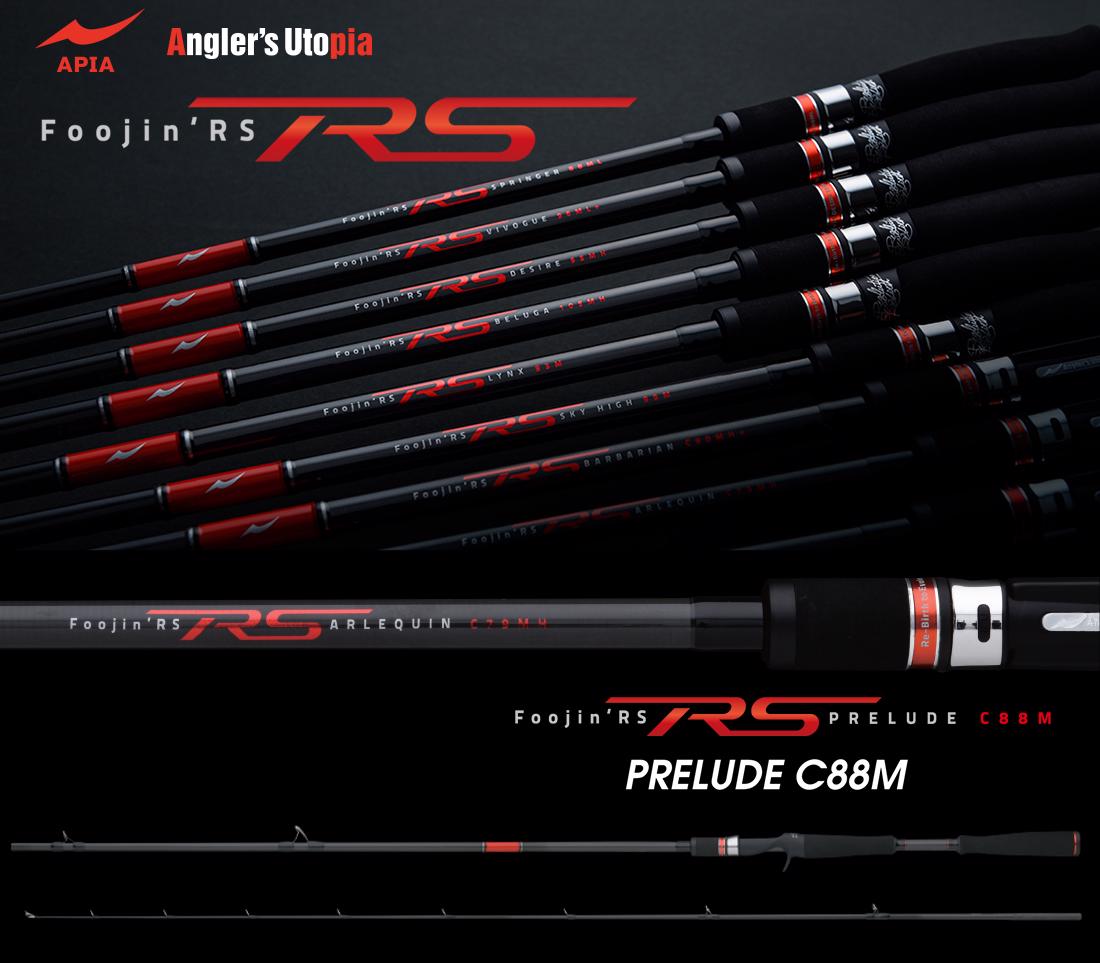 APIA FOOJIN RS PRELUDE C88M CAST 2.62m 10-50gr