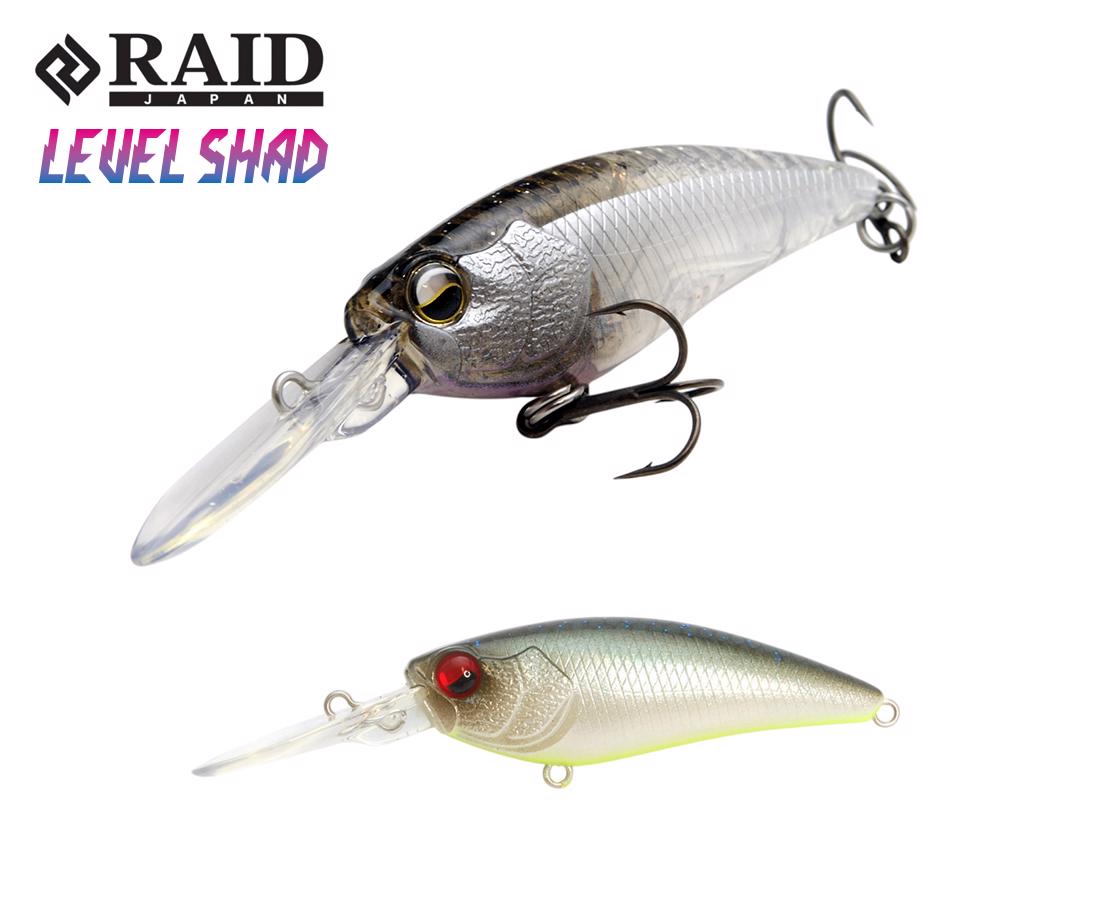 RAID LEVEL SHAD 50.3mm 4.3gr Su 034 Neon Shad