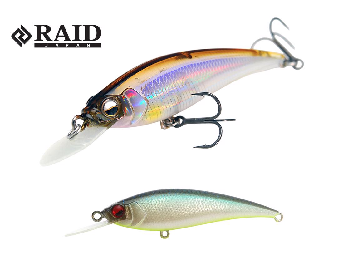 RAID LEVEL SHAD SPRINTER 68SR 68mm 5.6gr 016 Neon Shad