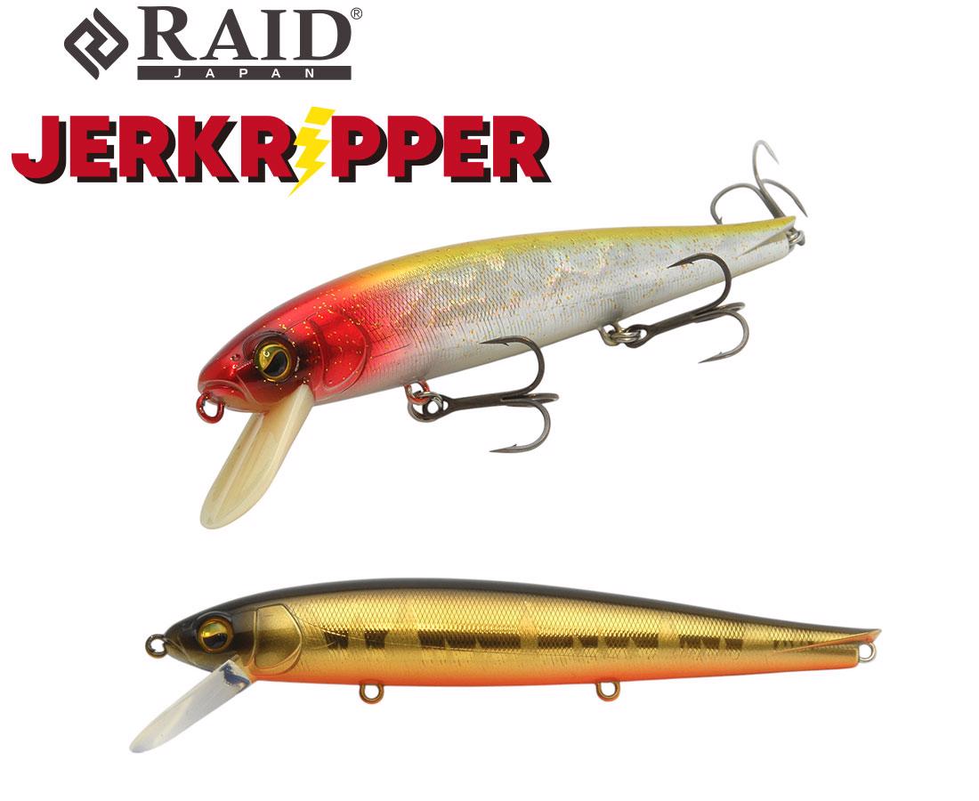 RAID JERKRIPPER 122mm 17.5gr 002 Real Kinkuro