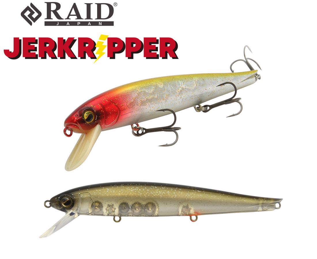 RAID JERKRIPPER 122mm 17.5gr 005 Houran