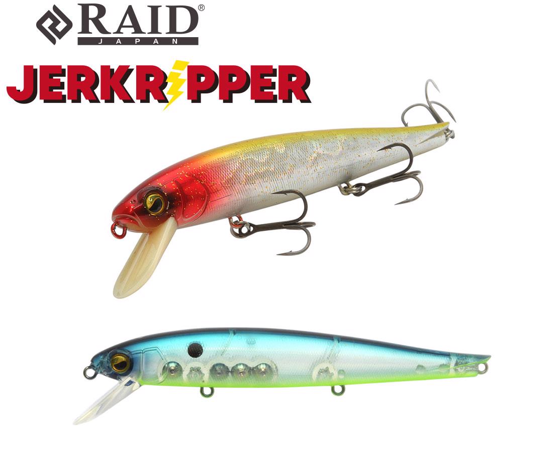 RAID JERKRIPPER 122mm 17.5gr 006 Lightning Blue
