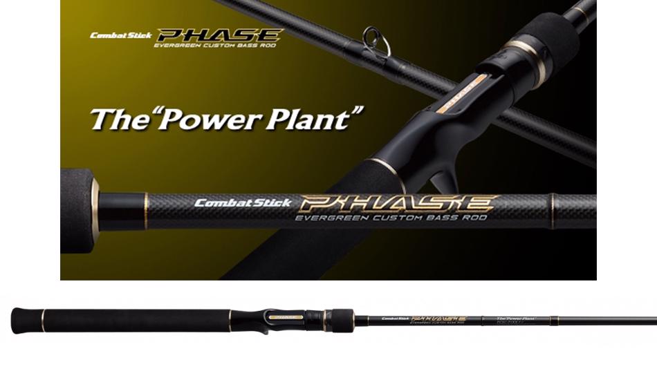 EVERGREEN COMBAT STICK PHASE PCSC-71XX POWER PLANT BAITCAST 215cm 10.5-112gr