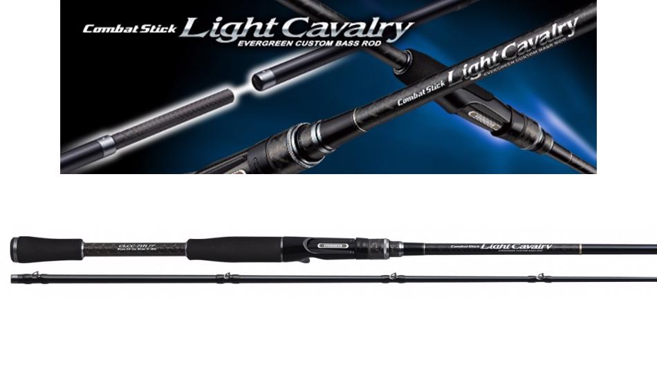 EVERGREEN LIGHT CAVARLY CLCC-71H BAITCAST 216cm 10.5-56gr