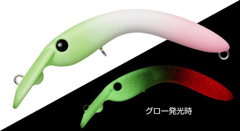 EVERGREEN BRUCO 50 5cm 2.6gr #43 SANSHIKI DANGO GG/RG